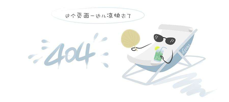  铁路信号继电器